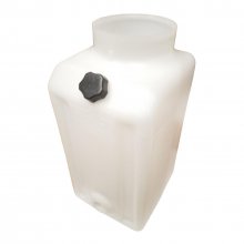 Kernel Duro Small Replacement Reservoir Tank