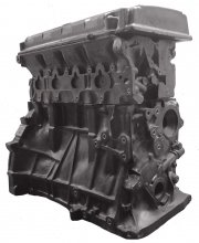 (image for) FAKE P-Ayr Honda 1.8 Liter Long Motor Block w/ Valve Cover
