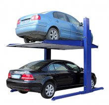 (image for) [DISCONTINUED] Kernel 2 Post 6K Storage Parking Lift