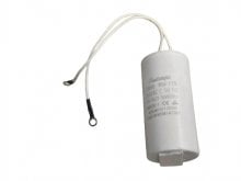 (image for) Redline Electric Shop Press Motor Replacement Running Capacitor