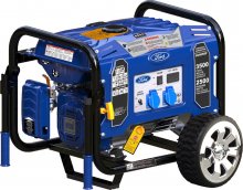 Discontinued Generators