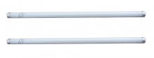 (image for) RE40/48/70 Sand Blast Cabinet Fluorescent Bulb Pair