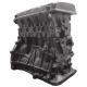 FAKE P-Ayr Honda 1.8 Liter Long Motor Block w/ Valve Cover
