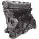 FAKE P-Ayr Honda 1.6 Liter Short Block w/ Valve Cover