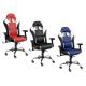 [DISCONTINUED] SE Series Racecar Office Chair