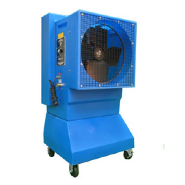 [DISCONTINUED] Maxx Air 18-48" Evaporative Cooling Fan