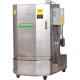 [DISCONTINUED] Fountain SprayMaster Front Spray Wash Cabinet