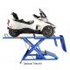 iDEAL 2200 lb Motorcycle Trike/ATV/UTV Lift Table