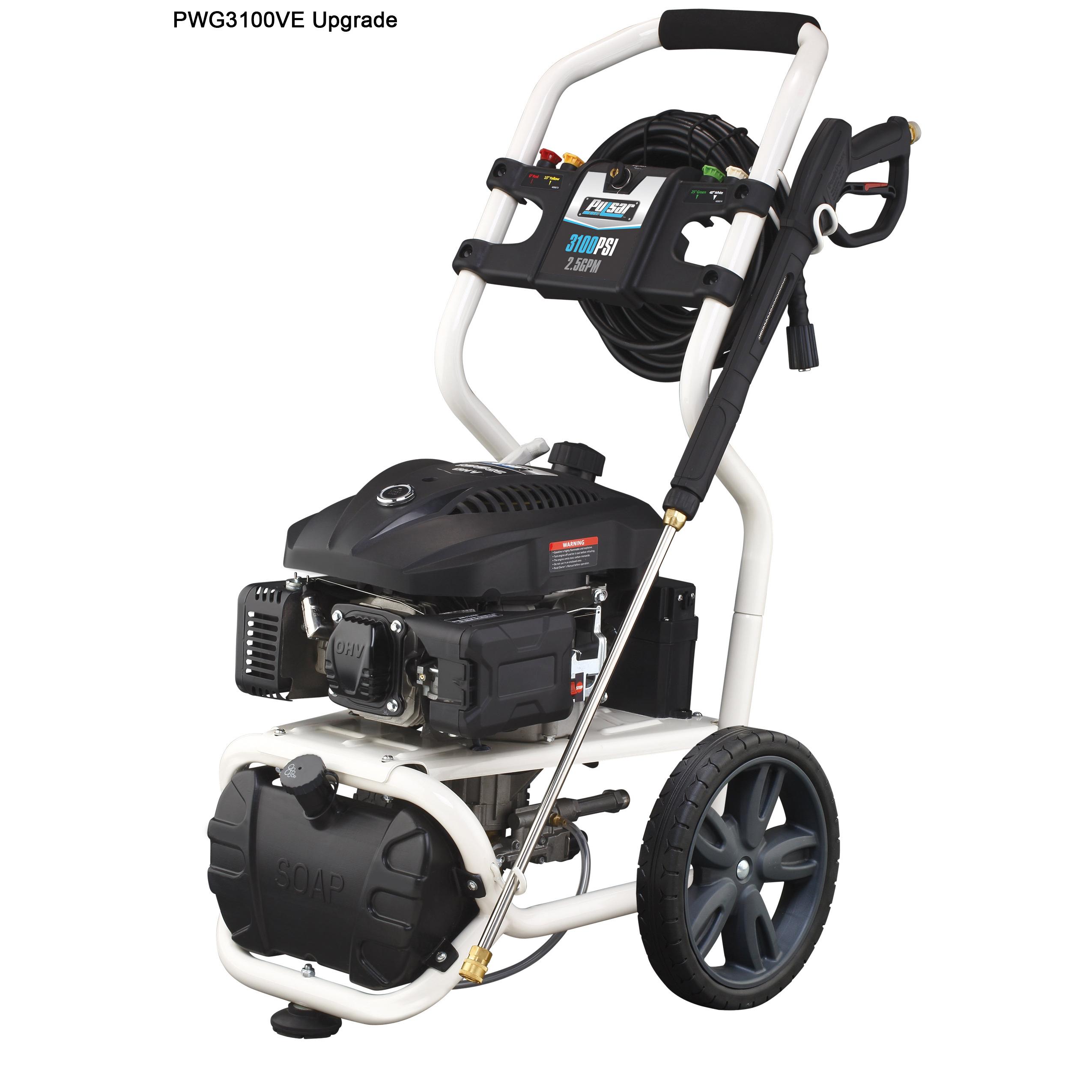 DISCONTINUED] Pulsar PWG2700VE Gas Pressure Washer - FREE SHIPPING
