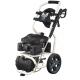 [DISCONTINUED] Pulsar PWG2700VE Gas Pressure Washer