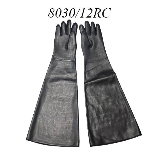 Jenessco Industries Sand Blast Cabinet Replacement Gloves