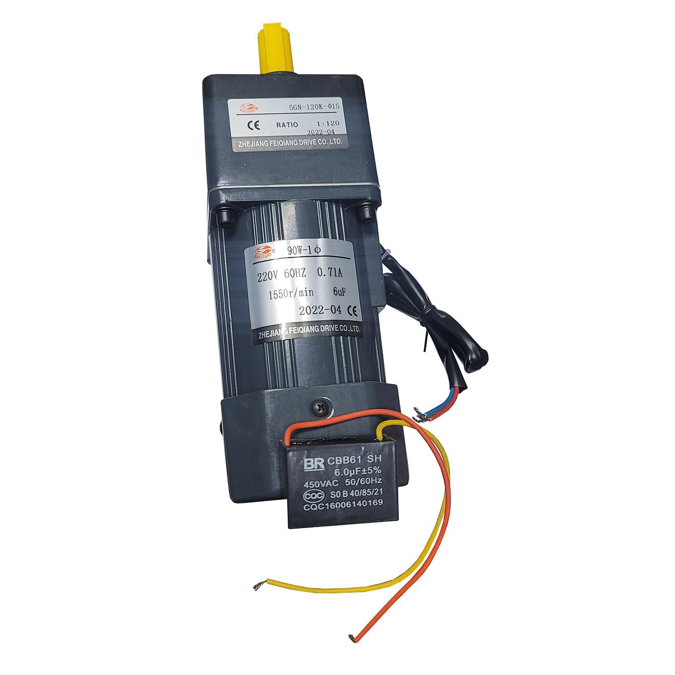 Turntable Motor Replacement for Redline Industrial Parts Washer