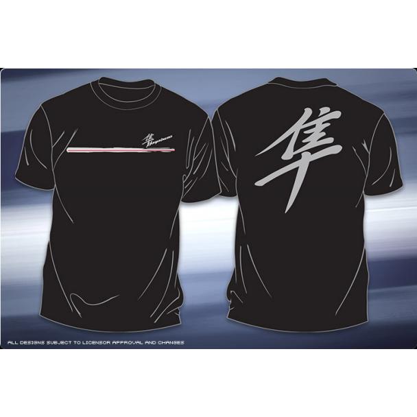 [DISCONTINUED] Factory Suzuki Hayabusa Tee Shirt - Black